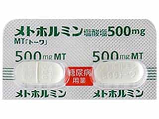 メトホルミン「トーワ」